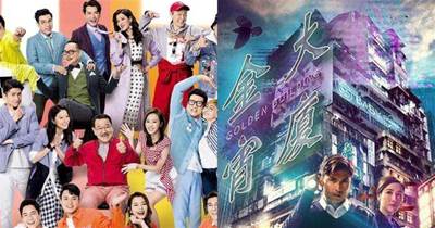 收藏！最近5年豆瓣評分前十名TVB劇集，第一名即將突破1000集